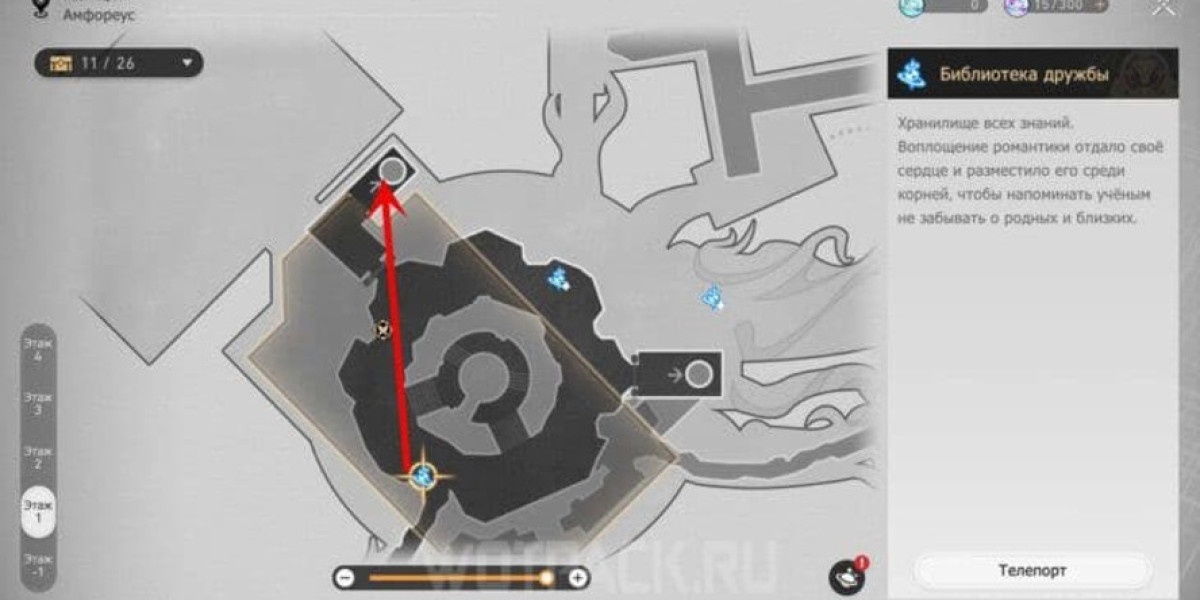 Fang aus dem Meer des Wissens: Schatztruhe finden